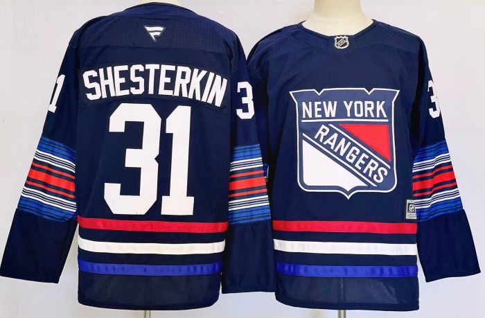 2025 NHL New York Rangers New Pattern Jersey