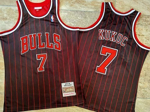 1995-1996 NBA Bulls Kukoc #7 Retro Top Quality Dense Embroidery Jersey