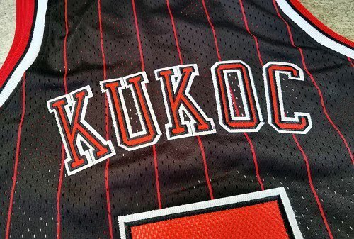 1995-1996 NBA Bulls Kukoc #7 Retro Top Quality Dense Embroidery Jersey