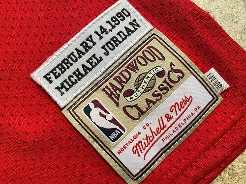 1990 NBA Bulls Jordan #12 Retro Top Quality Dense Embroidery Jersey