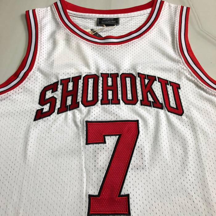 1996-1997 Slam Dunk Miyagi Ryota #7 White Top Quality Dense Embroidery NBA Jersey