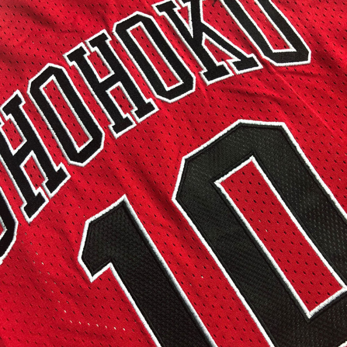 1996-1997 Slam Dunk Hanamichi Sakuragi #7 Red Top Quality Dense Embroidery NBA Jersey