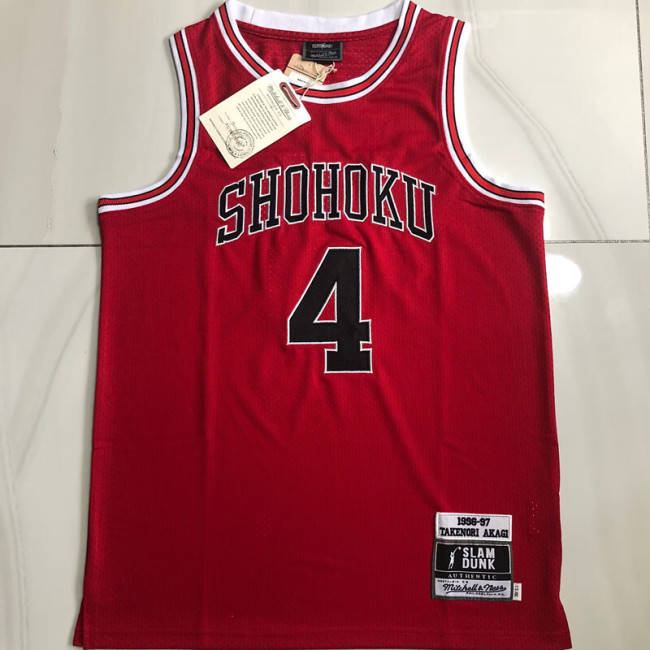 1996-1997 Slam Dunk Takeshi Akagi #4 Red Top Quality Dense Embroidery NBA Jersey