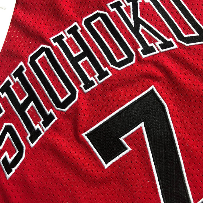 1996-1997 Slam Dunk Miyagi Ryota #7 Red Top Quality Dense Embroidery NBA Jersey