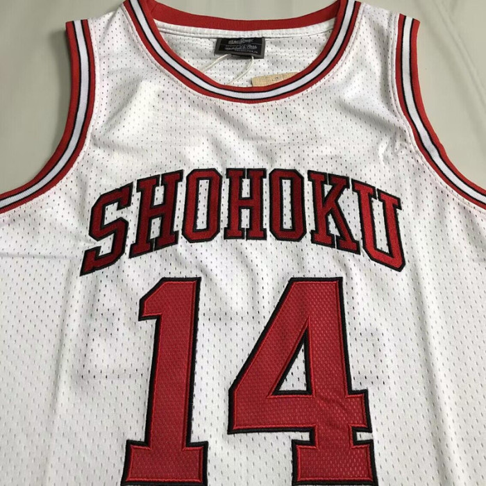 1996-1997 Slam Dunk HISASHI MITSUT #14 White Top Quality Dense Embroidery NBA Jersey