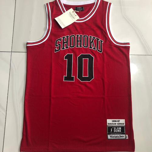 1996-1997 Slam Dunk Hanamichi Sakuragi #7 Red Top Quality Dense Embroidery NBA Jersey