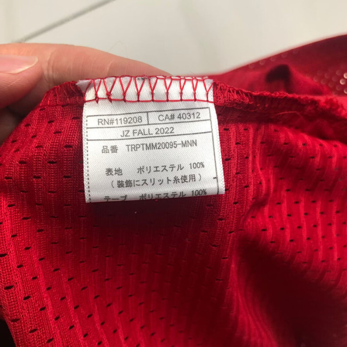 1996-1997 Slam Dunk KAEDE RUKAWA #11 Red Top Quality Dense Embroidery NBA Jersey