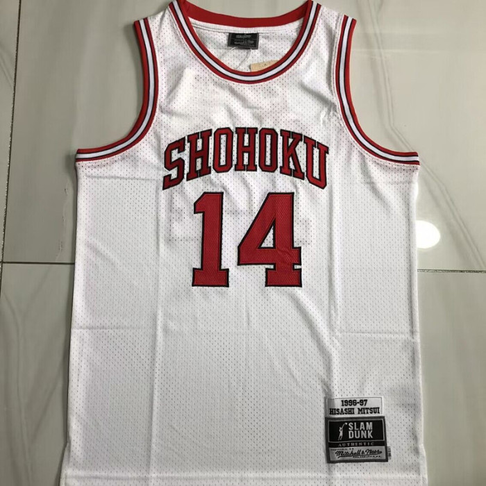 1996-1997 Slam Dunk HISASHI MITSUT #14 White Top Quality Dense Embroidery NBA Jersey