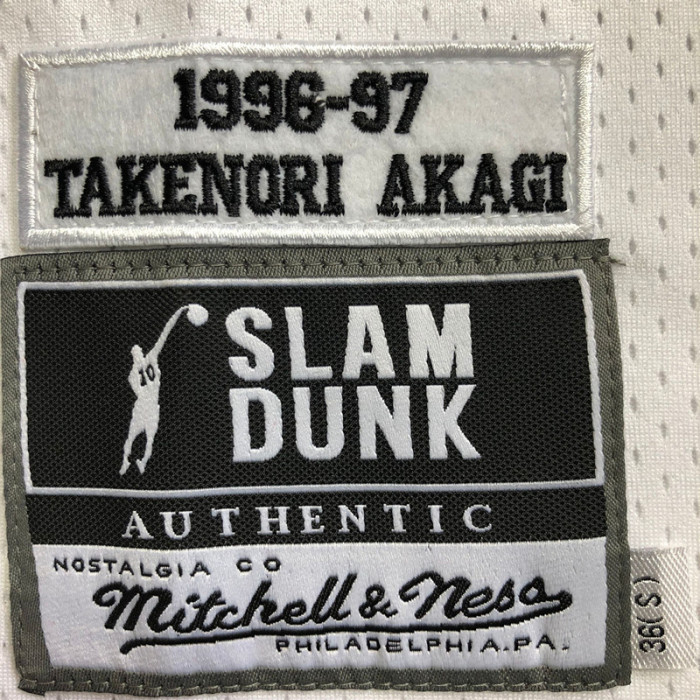 1996-1997 Slam Dunk Takeshi Akagi #4 White Top Quality Dense Embroidery NBA Jersey