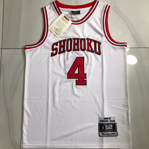 1996-1997 Slam Dunk Takeshi Akagi #4 White Top Quality Dense Embroidery NBA Jersey