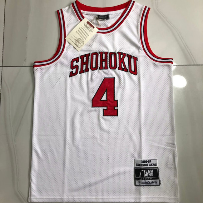 1996-1997 Slam Dunk Takeshi Akagi #4 White Top Quality Dense Embroidery NBA Jersey