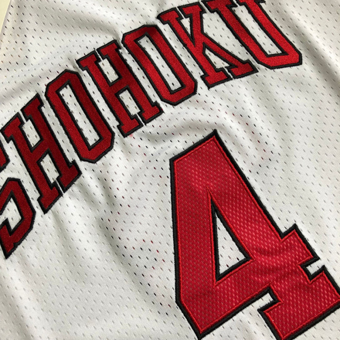 1996-1997 Slam Dunk Takeshi Akagi #4 White Top Quality Dense Embroidery NBA Jersey