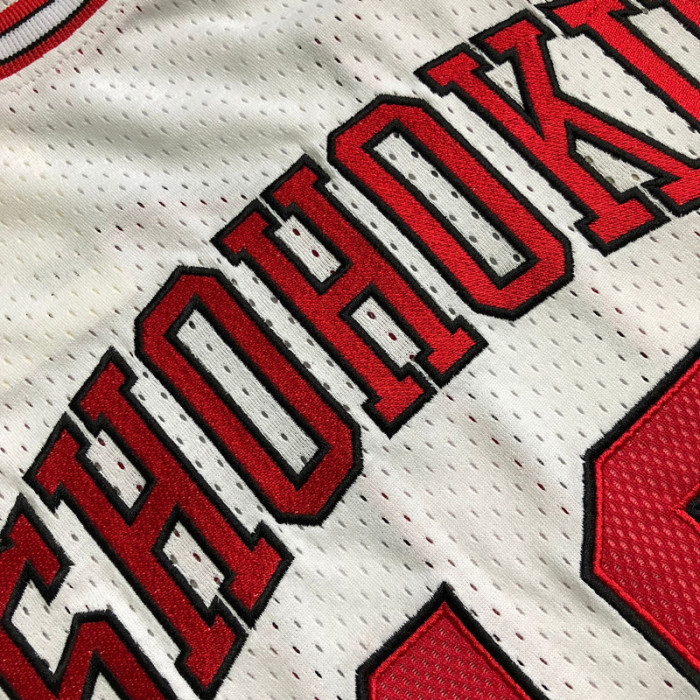 1996-1997 Slam Dunk Hanamichi Sakuragi #7 White Top Quality Dense Embroidery NBA Jersey