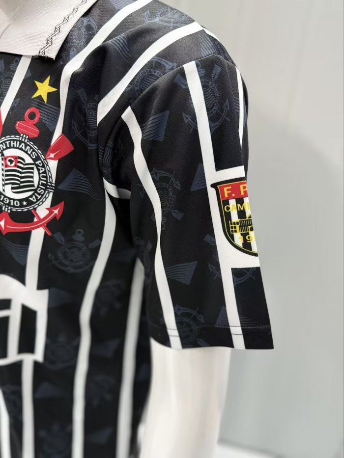 1995 Corinthians Away Retro Soccer Jersey