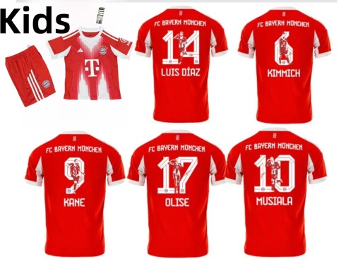 25-26 Bayern Home Special Edition Font Kids Soccer Jersey（儿童印特别版字体）