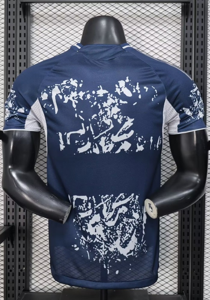 25-26 AL-Nassr Fourth Player Version Soccer Jersey