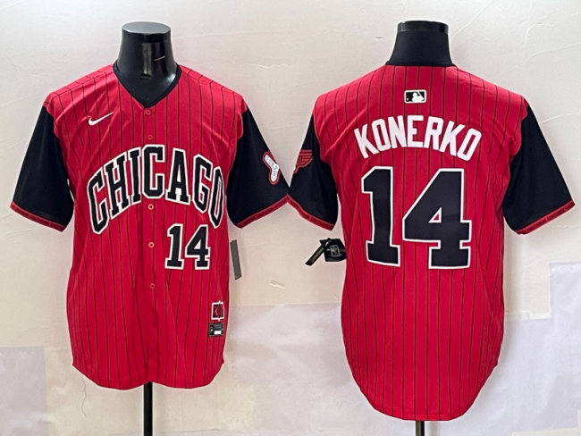 2025 MLB Chicago White Sox New Pattern Jersey