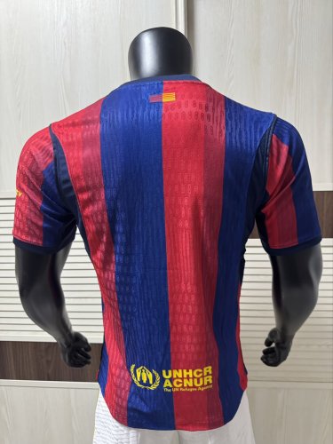 2026 BAR Home Player Version Soccer Jersey