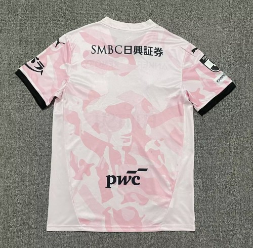 2026 Kawasaki Frontale Away Fans Soccer Jersey 川崎前锋