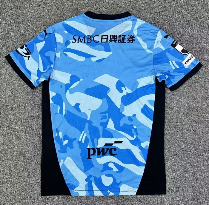 2026 Kawasaki Frontale Home Fans Soccer Jersey 川崎前锋