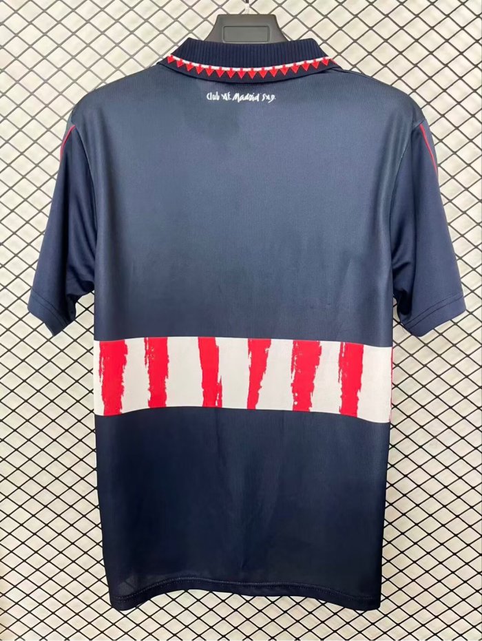 1997-1998 ATM Away Retro Soccer Jersey