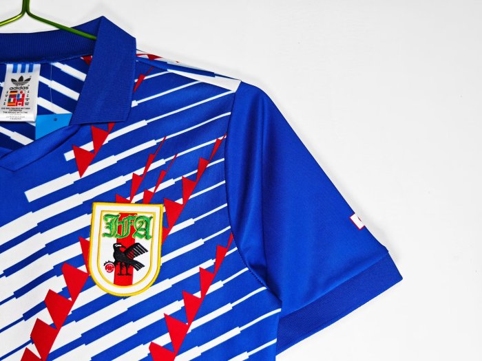 1994-1995 Japan Home Retro Soccer Jersey