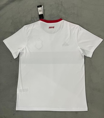 1920 Flamengo Away Retro Soccer Jersey