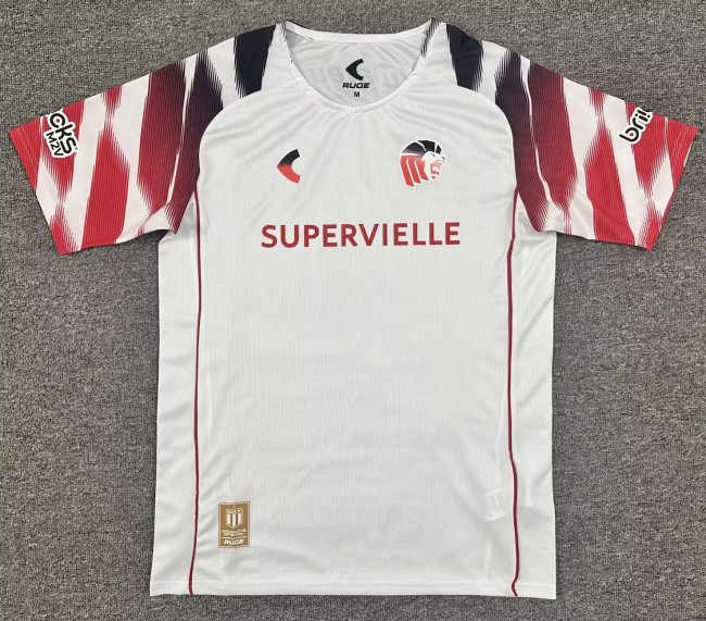 2026 La Plata Away Fans Soccer Jersey