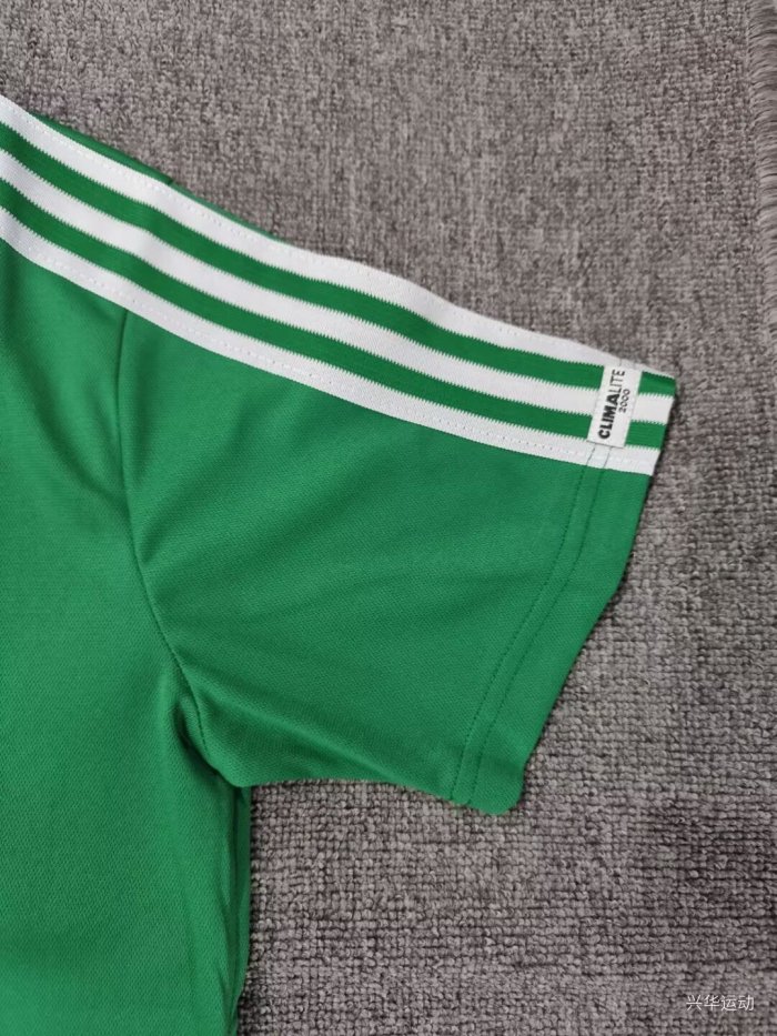 1986 Mexico Home Retro Soccer Jersey