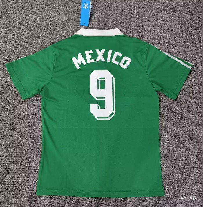 1986 Mexico Home Retro Soccer Jersey