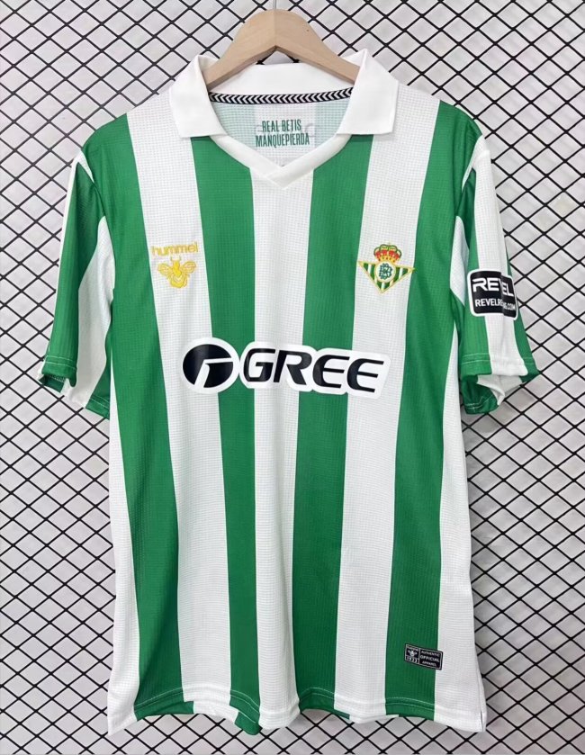 2026 Real Betis Retro Version Fans Soccer Jersey