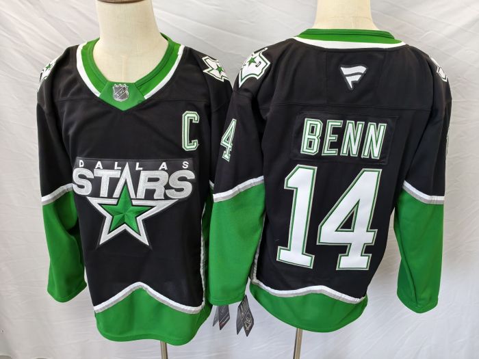 2026 NHL Dallas Stars New Pattern Jersey