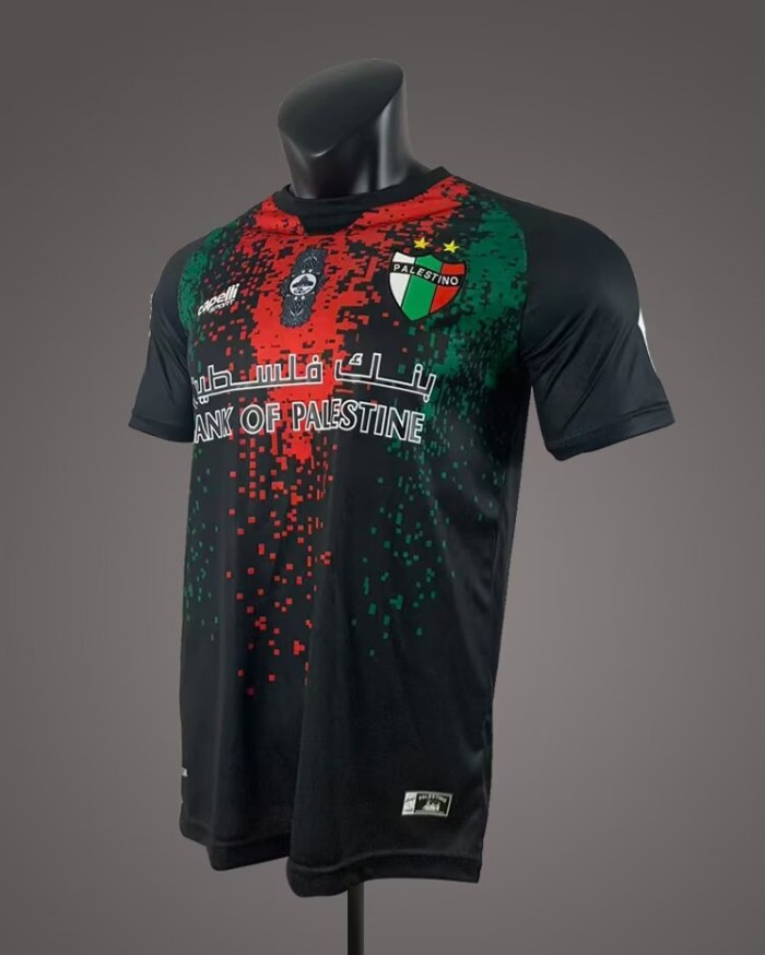 26-27 Palestine Away Fans Soccer Jersey
