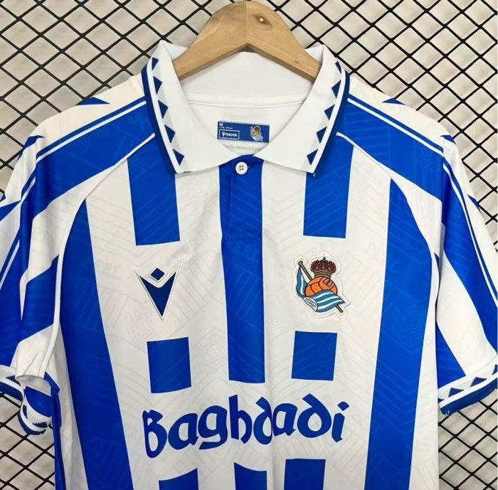 26-27 Real Sociedad Retro Version Fans Soccer Jersey