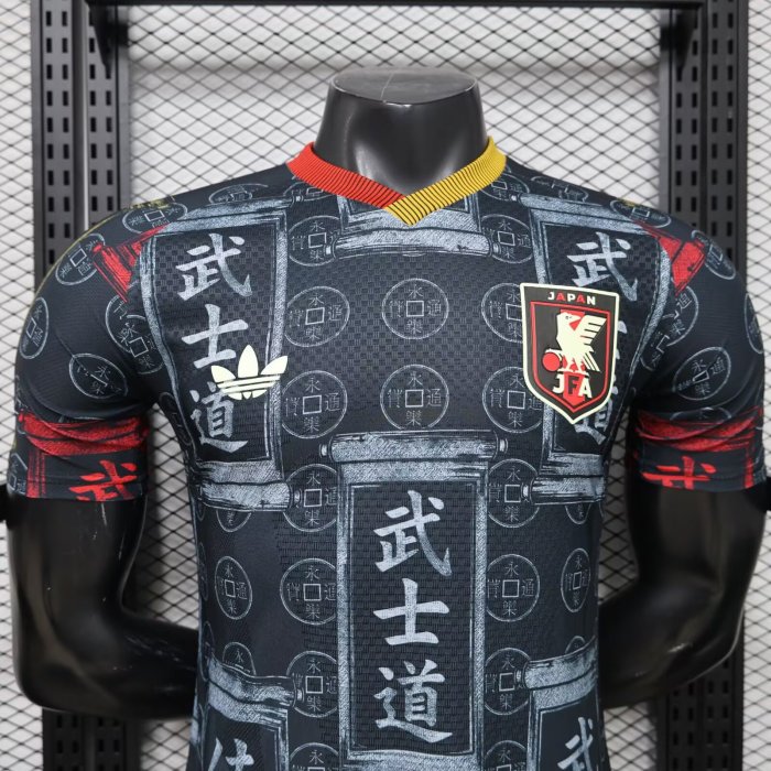 26-27 Japan Special Edition Player Version Soccer Jersey