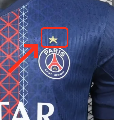 25-26 PSG Home Kids Soccer Jersey