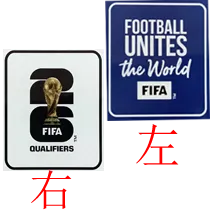 Copy 2026 Korea Away Fans Soccer Jersey