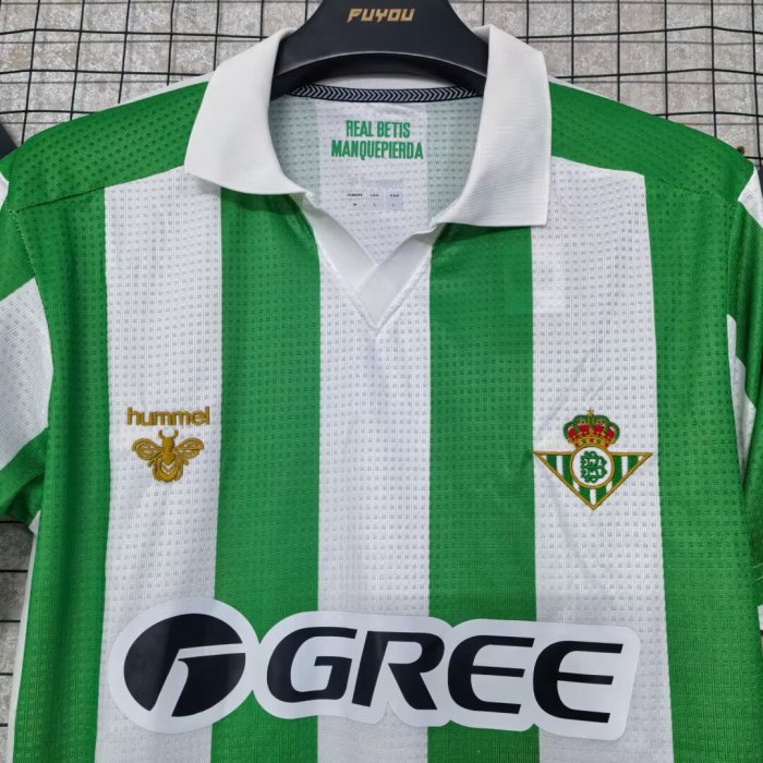 26-27 Real Betis Special Edition Fans Soccer Jersey