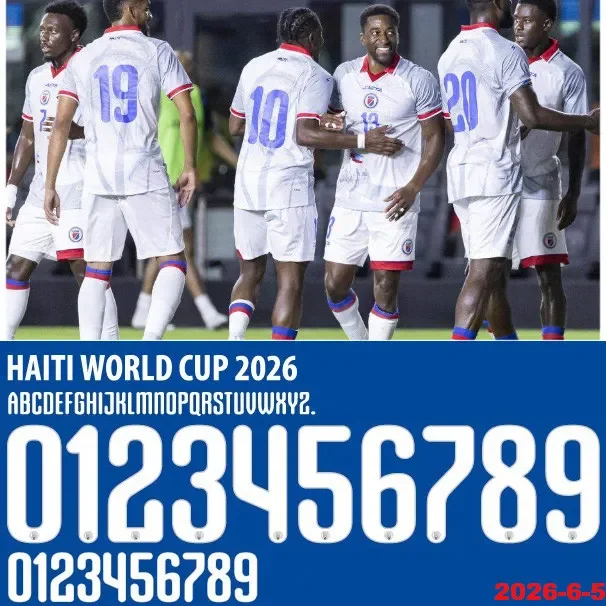 2026 Haiti Home Player Version Soccer Jersey