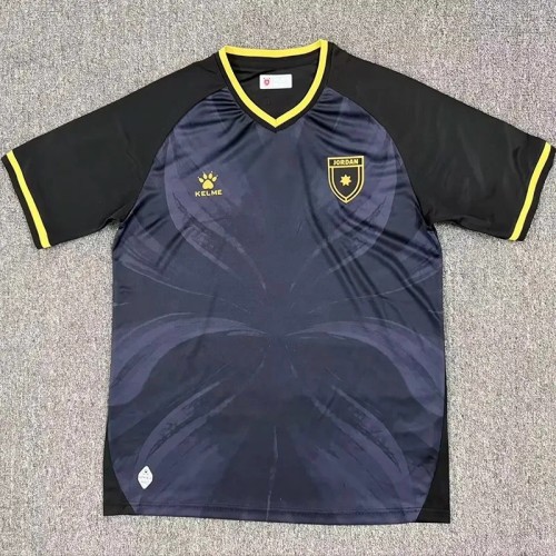 2026 Jordan Away Fans Soccer Jersey
