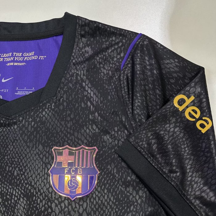 26-27 BAR Away Fans Soccer Jersey