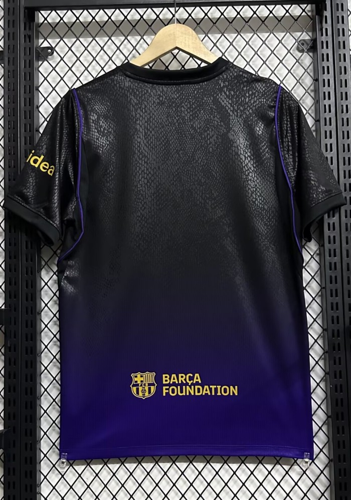 26-27 BAR Away Fans Soccer Jersey