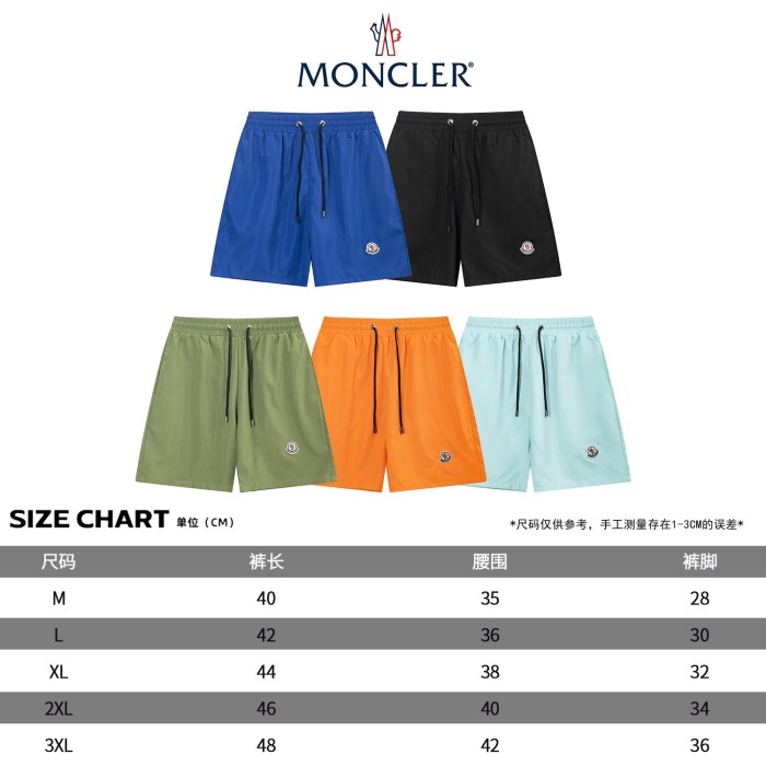 Moncler Beach Pants Size M-XXXL
