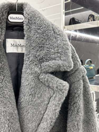 Max Mara Teddy fur Short coat Size XS-M