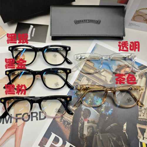 Chrome Hearts Sunglasses