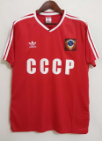 1986 Soviet Union Home Retro Soccer Jersey