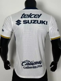 25-26 Pumas UNAM Home Player Version Soccer Jersey