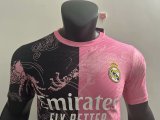 25-26 RMA Pink Black Special Edition Player Version Training Shirts *粉龙纹