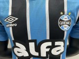 25-26 Gremio Home Player Version Soccer Jersey