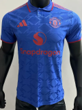 25-26 Man Utd Blue Special Edition Player Version Training shirts